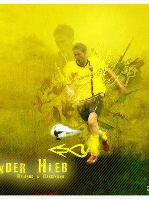 Aliaksandr Hleb wallpaper, 1024 by 768 pixels