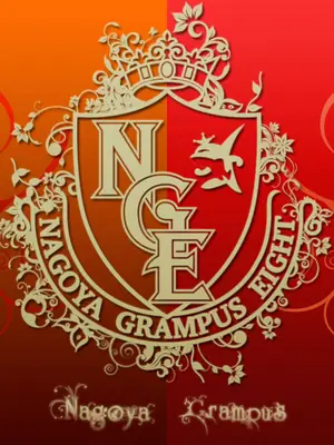 Nagoya Grampus football wallpaper, 1024 by 768 pixels